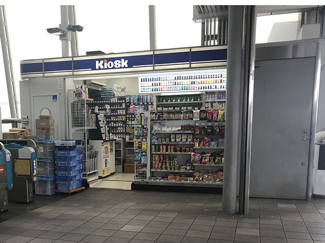 Kiosk稲沢
