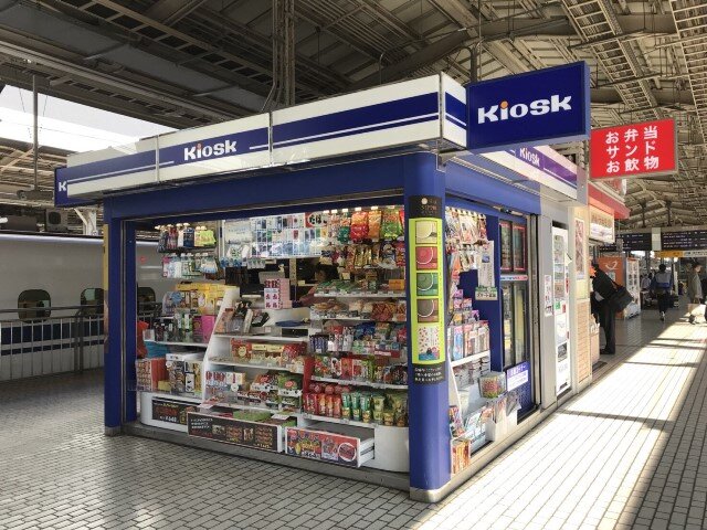 キヨスク新大阪下りホーム3号（休業）