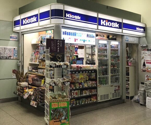 Kiosk豊橋待合