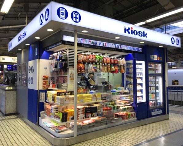 Kiosk東京幹線806