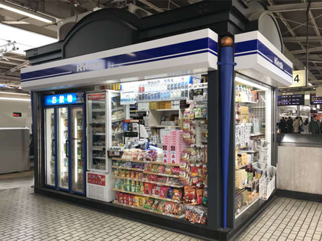 Kiosk名古屋幹線上06