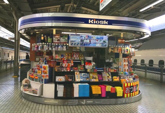 キヨスク新大阪中ホーム5号（休業）