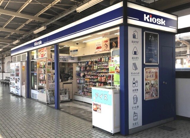 キヨスク浜松幹線上りホーム西(504号)（休業）