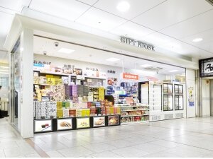 ギフトキヨスク名古屋幹南