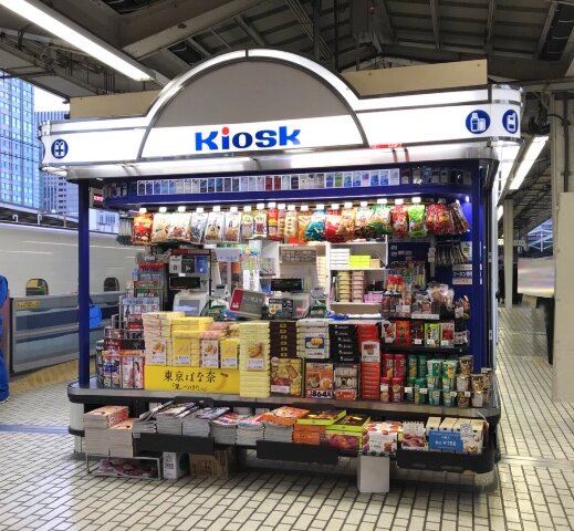 Kiosk東京幹線813