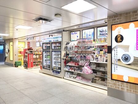 ギフトキヨスク新横浜東乗換