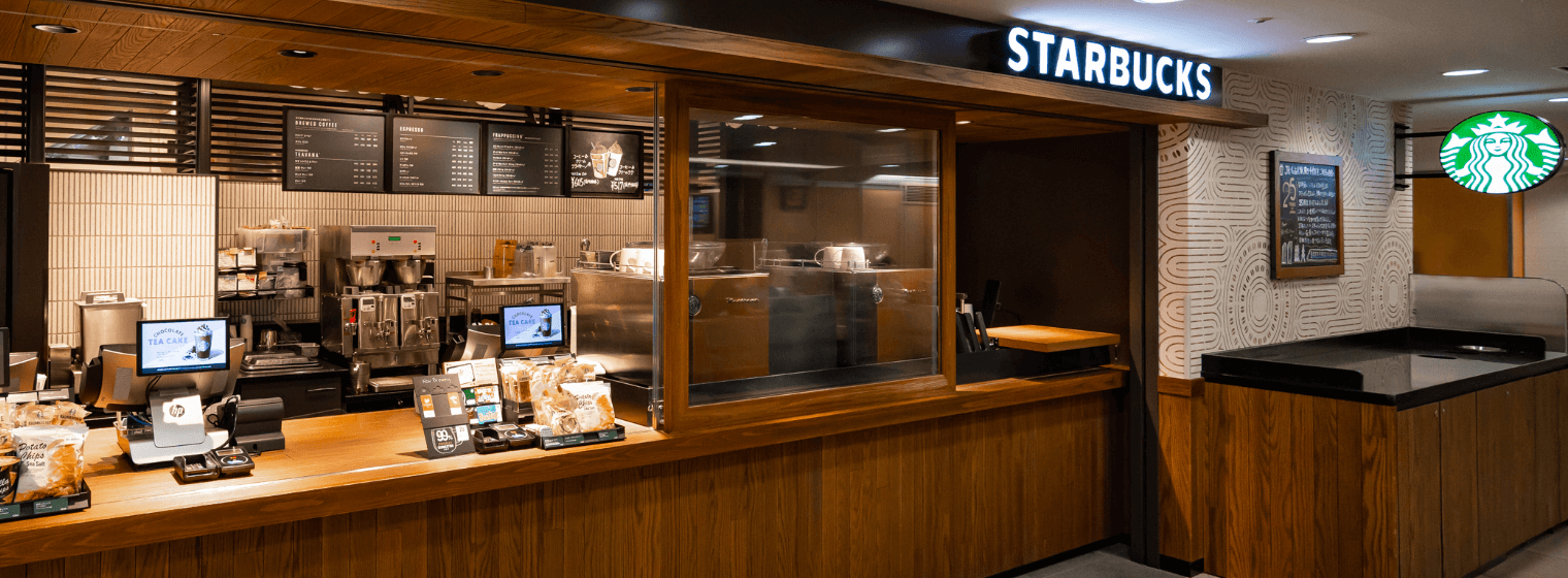 スターバックス コーヒー JR名古屋駅 新幹線南ラチ内店