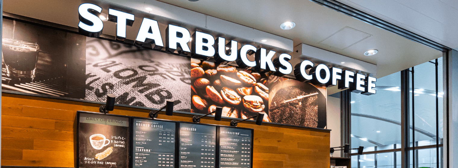 スターバックス コーヒー JR東海 品川駅ラチ内店