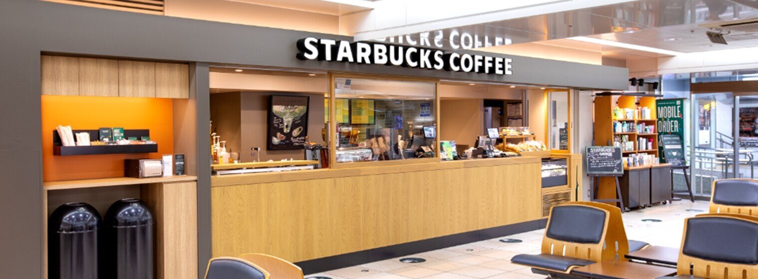 スターバックス コーヒー 浜松駅 新幹線ラチ内店