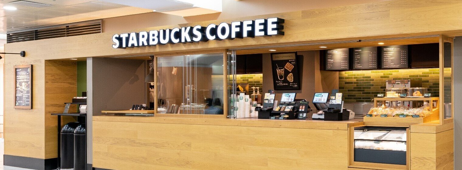 スターバックス コーヒー 静岡駅 新幹線ラチ内店