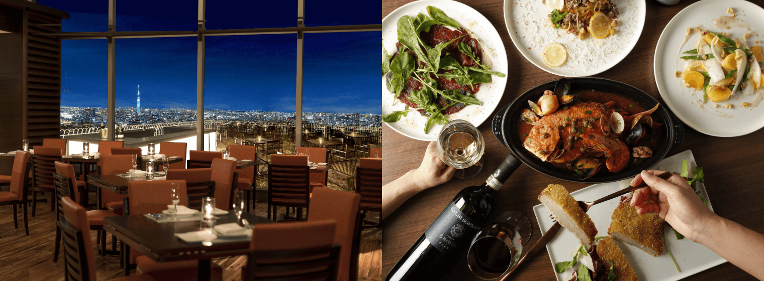 RESTAURANT LUKE with SKY LOUNGE
