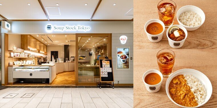 Soup Stock Tokyo ASTY静岡店