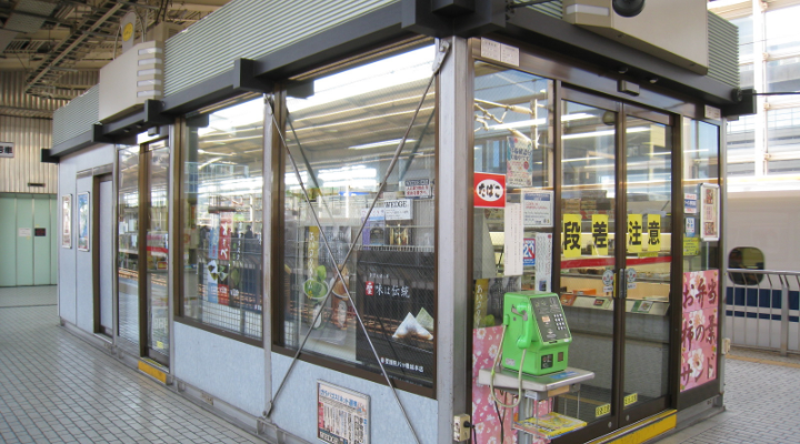 プラザ京都下り12（休業）