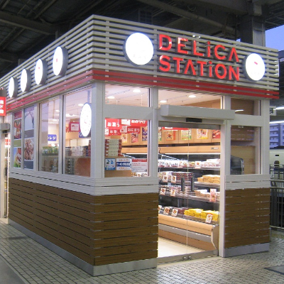 デリカステーション新横浜下り05