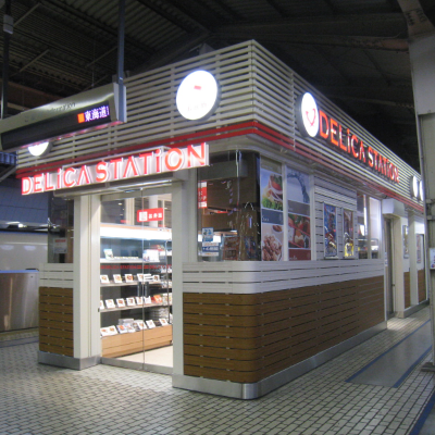 デリカステーション東京707