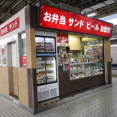 旬菜新大阪下り09（休業）