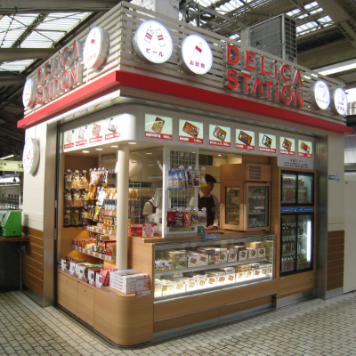 デリカステーション東京709（休業）