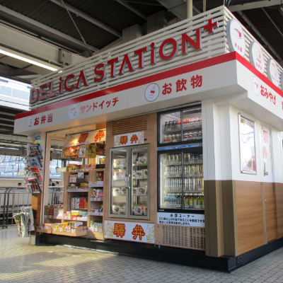 デリカステーションプラス名古屋下り07（休業）