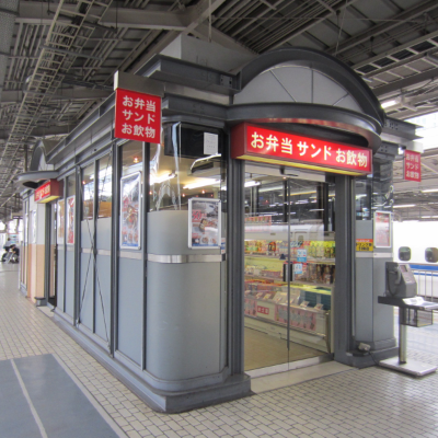 プラザ新大阪下り03（休業）