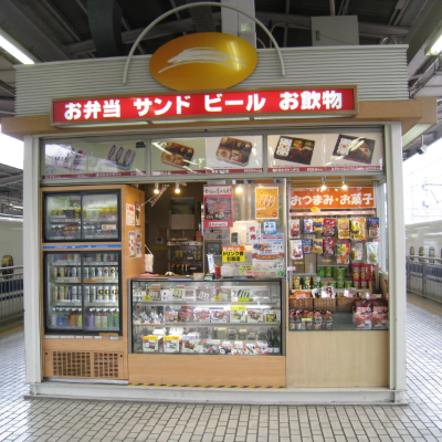 旬菜名古屋上り14（休業）
