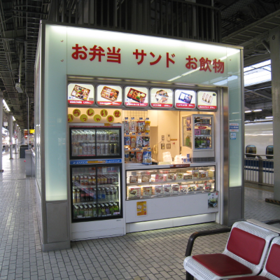 旬菜新大阪中09（休業）