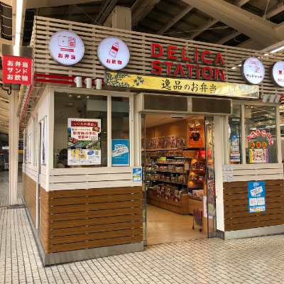 デリカステーション東京815