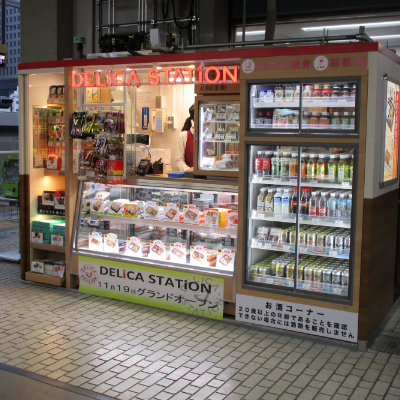 デリカステーション東京906（休業）