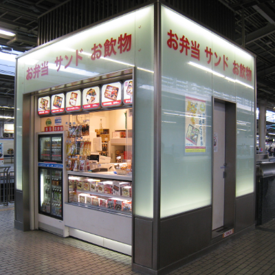 旬菜新大阪上り10（休業）