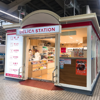 デリカステーション東京915