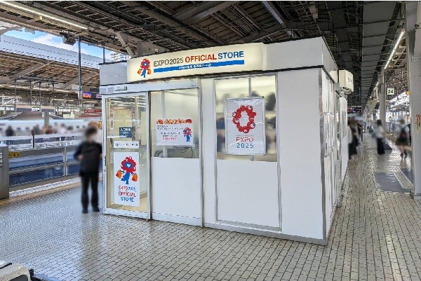 EXPO2025オフィシャルポップアップストア JR新大阪駅 新幹線ホーム店