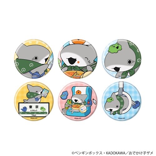 SNS発の大人気アニメ「おでかけ子ザメ」とコラボレーション！全