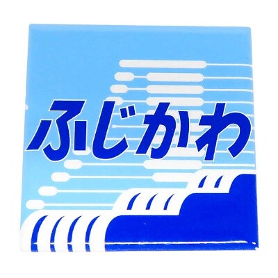 旅した記憶が、マグネットになる。JR東海のヘッドマークを美しく描いた
