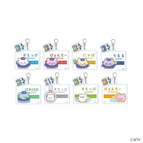 SNS総フォロワー200万人越え「らぶいーず」とコラボレーション！ 全