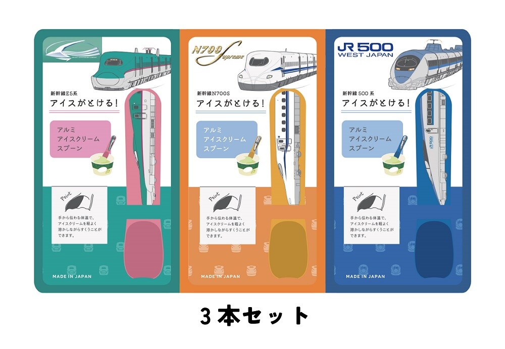 X・Instagramキャンペーン） フォトコンテスト開催！｜キャンペーン