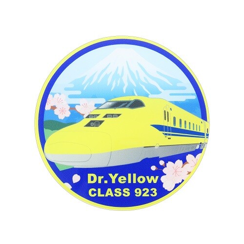 東海道新幹線沿線の観光地をポップに表現 923形ドクターイエロー