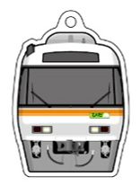 高山本線全線開通90周年記念 時代を彩り、多くの皆様にご利用