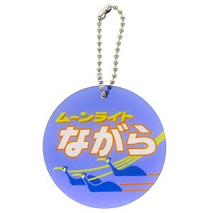 旅の記憶を「透明」な輝きに閉じ込めて。JR東海のアイコニックなヘッド