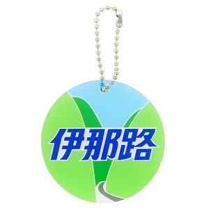 旅の記憶を「透明」な輝きに閉じ込めて。JR東海のアイコニックなヘッド