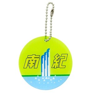 旅の記憶を「透明」な輝きに閉じ込めて。JR東海のアイコニックなヘッド