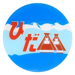 旅の記憶を「透明」な輝きに閉じ込めて。JR東海のアイコニックなヘッド