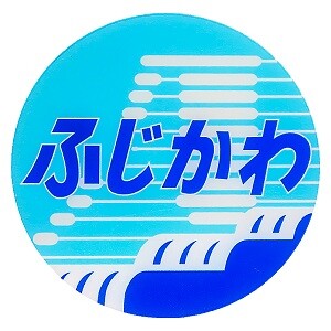 旅の記憶を「透明」な輝きに閉じ込めて。JR東海のアイコニックなヘッド
