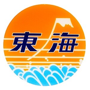 旅の記憶を「透明」な輝きに閉じ込めて。JR東海のアイコニックなヘッド