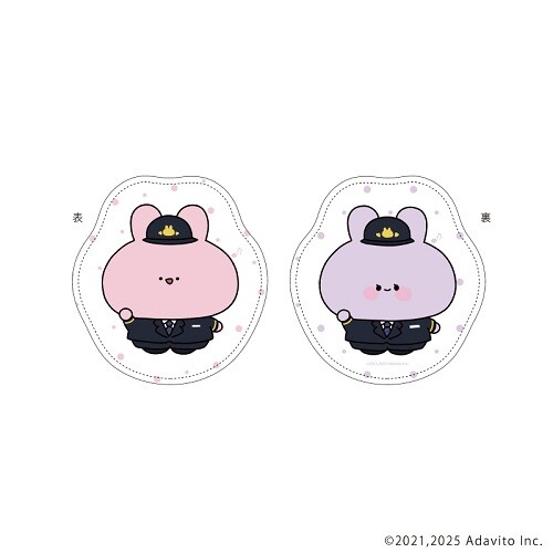 新規描き下ろしイラストがたくさん登場！「あさみみちゃん」の