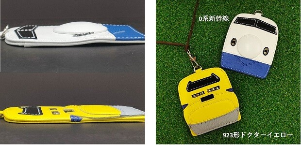 三線 本体 イエロー ジンベエ鮫のデザイン　ソフトケース、チューニングセット 電ペンケース【新幹線 筆入れ】E8系つばさ・W7系かがやき・E6