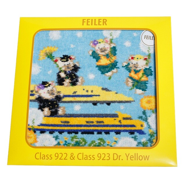 FEILER（フェイラー）× 東海道新幹線 ハンカチ第2弾を新発売