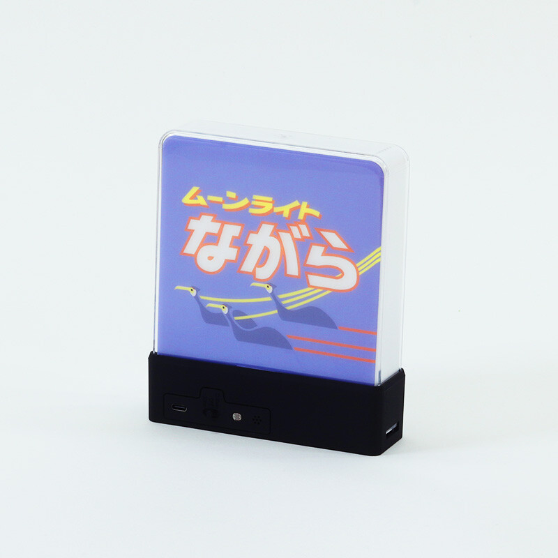 気分で絵柄チェンジ！100系新幹線ピクトグラム＆ヘッドマークの ルーム