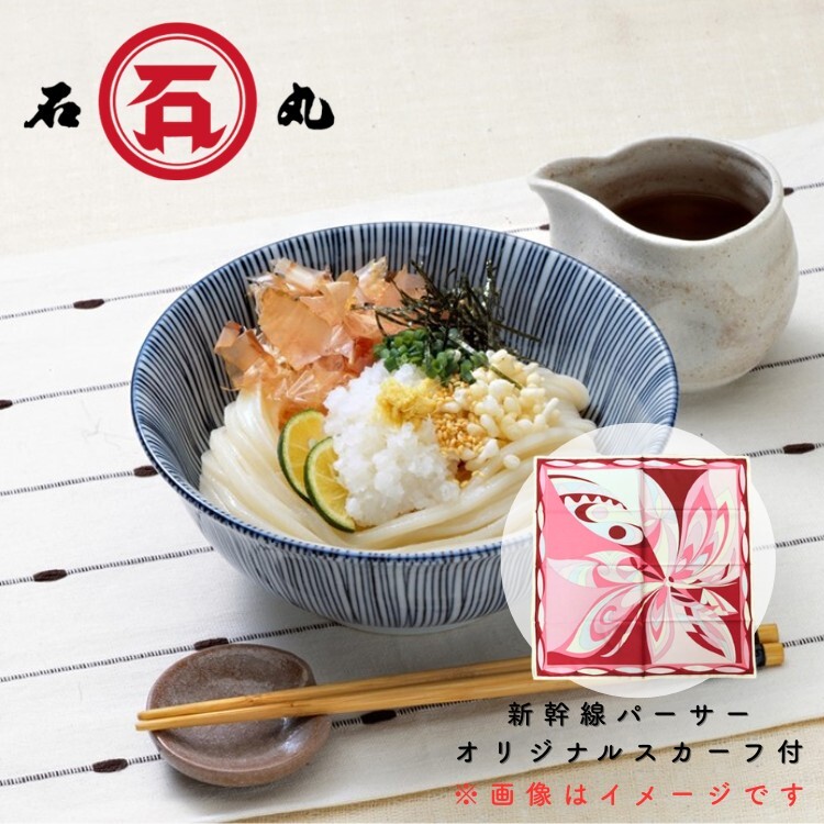 日本の味と旅の記憶を！東海道新幹線パーサーのおすすめグルメを