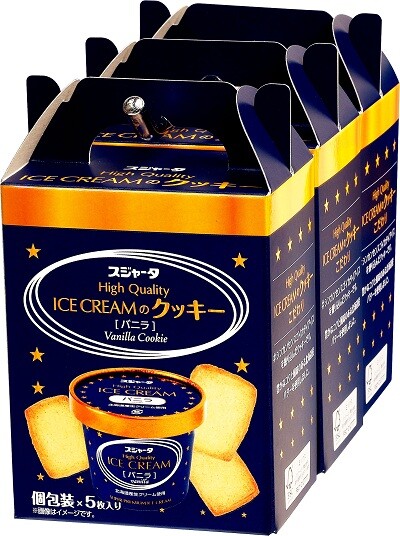 スジャータ High Quality ICE CREAMのクッキー 4月28日よりJR東海