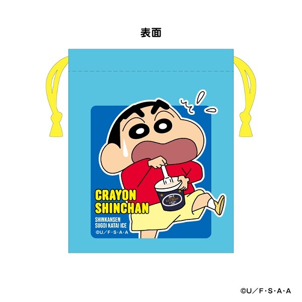 クレヨンしんちゃん×ｼﾝｶﾝｾﾝｽｺﾞｲｶﾀｲｱｲｽ 「ぎふのポーズ」などオリジナル