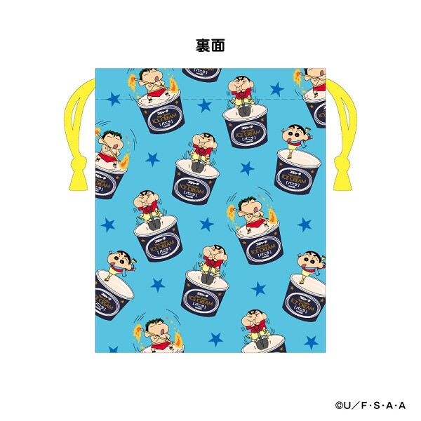 クレヨンしんちゃん×ｼﾝｶﾝｾﾝｽｺﾞｲｶﾀｲｱｲｽ 「ぎふのポーズ」などオリジナル